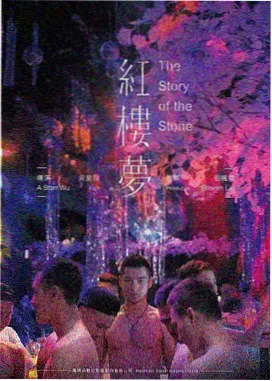 这个杀手不太冷 影音先锋视频在线观看