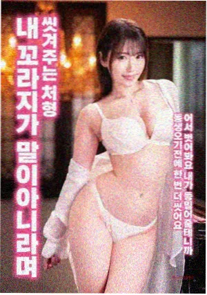 肖申克的救赎 影音先锋视频在线观看